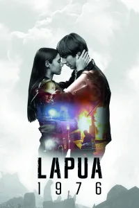 Лапуа 1976 (2023)