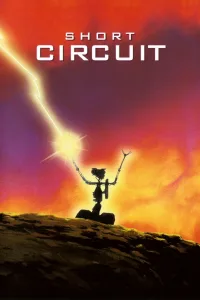 Короткое замыкание (1986)