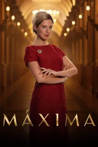 Максима (2024)
