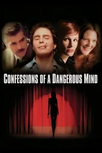 Признания опасного человека (2002)