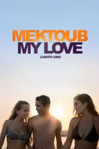 Мектуб, моя любовь (2018)