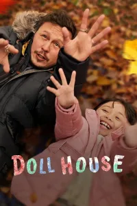 Кукольные домики (2022)