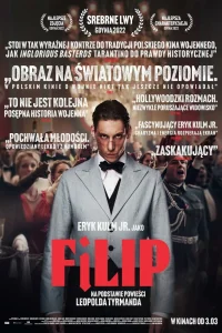 Филип (2022)