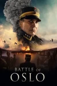Блюхер (2025)