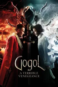 Гоголь. Страшная месть (2018)