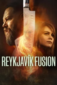 Рейкьявик Фьюжн (2025)
