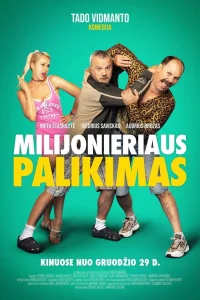Наследие миллионера (2023)